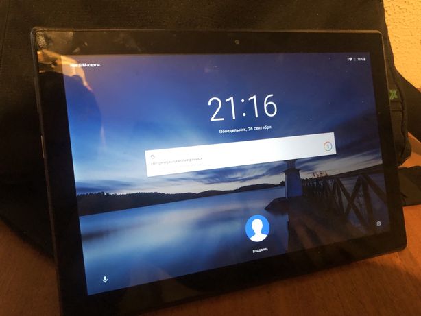 Планшет Lenovo Tab (для работы, учебы, интернета) большой экран 10"