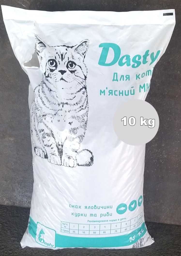 Корм для котів Dasty мікс, Easy Cooc асорті, Cat Like(10 кг)