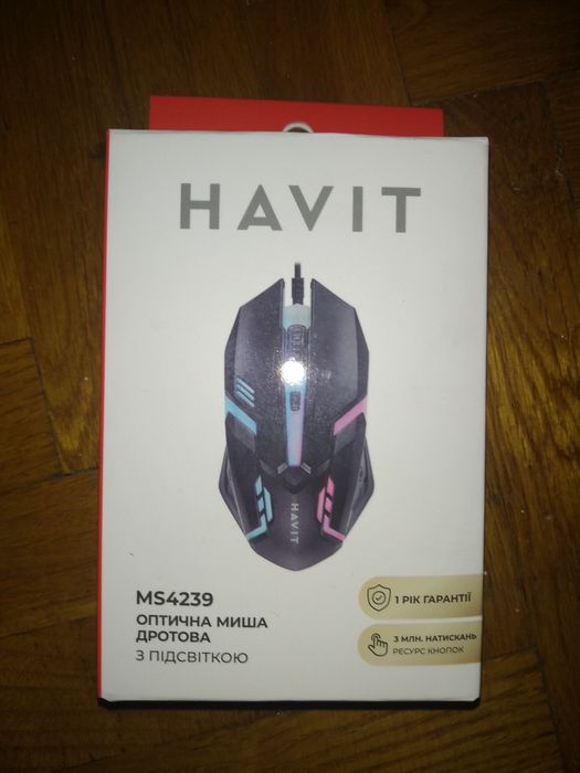 продам мышку с подсведкой