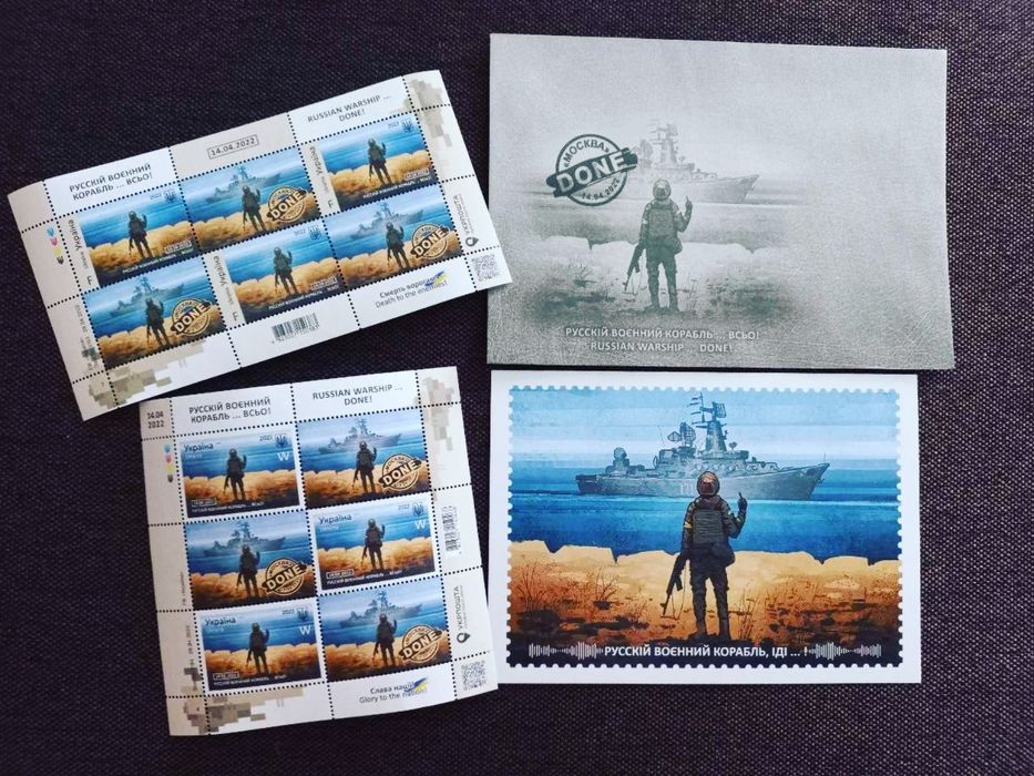 Марки,открытки,конверты.