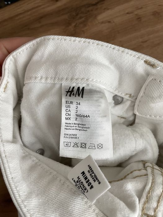 Джинси прямі молочні