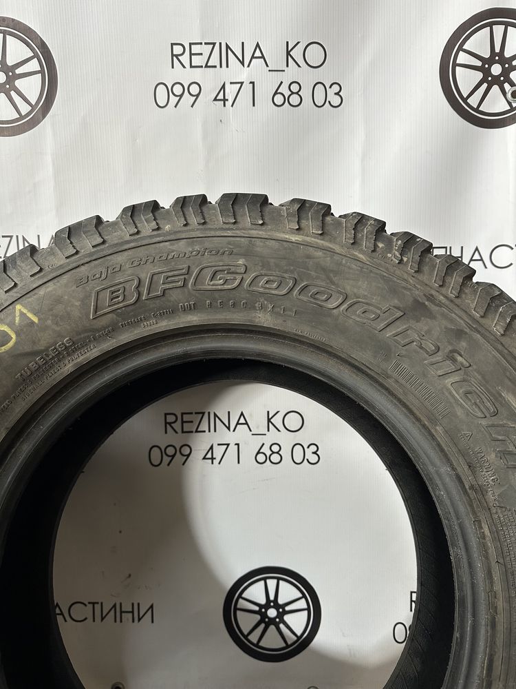 Шини для бездоріжжя 245/70 R16 BFGoodrich