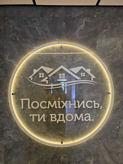 Продаж двокімнатної квартири на 7 поверсі в ЖК Парковий на Дніпрі