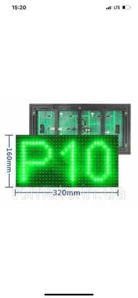 Дисплей модуль LED P10-320*160 монохромный, зеленый, для бегущих строк
