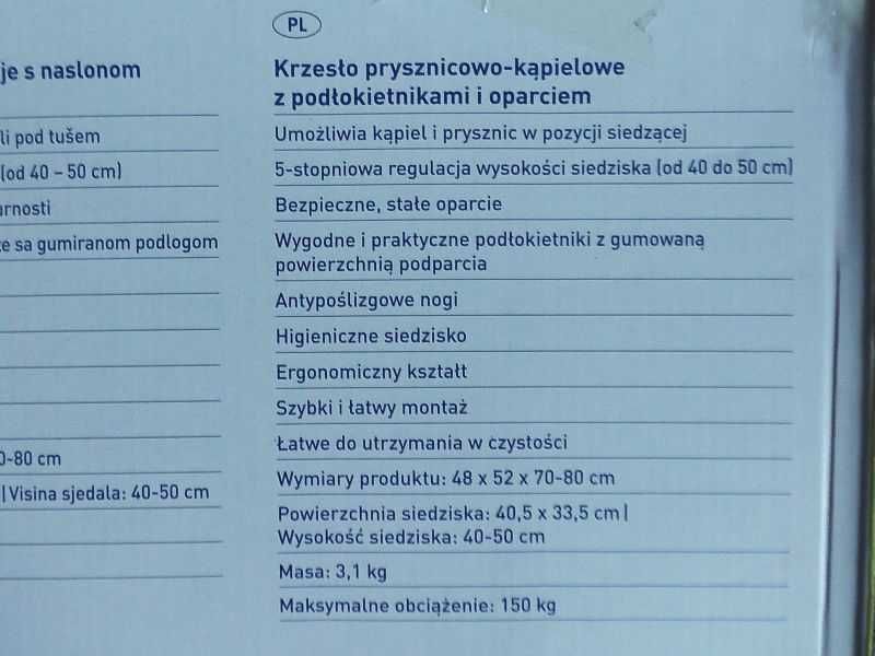 Krzesło Prysznicowe kąpielowe z oparciem i poręczami pomocnik