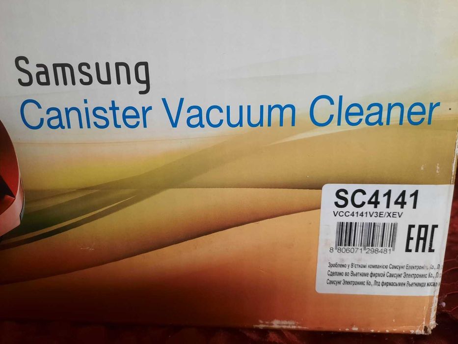 Пылесос  Samsung SC4141