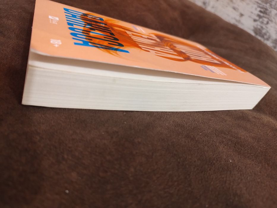 Моя темна Ванесса