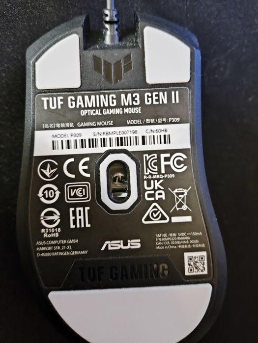Myszka ASUS TUF Gaming M3 Gen II do gier