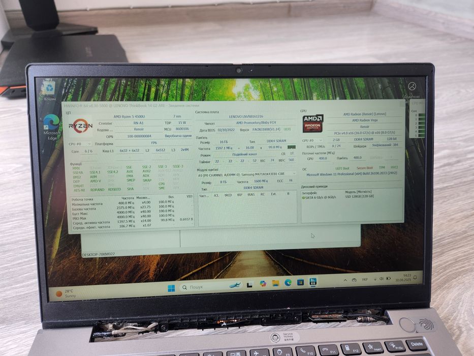 Ігровий Lenovo ThinkBook 14 G2 ARE_AMD Ryzen 5 4500U 6 ядер_16gb