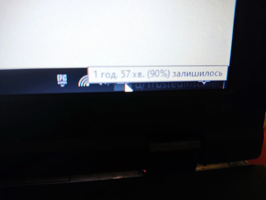Lenovo Thinkpad L540