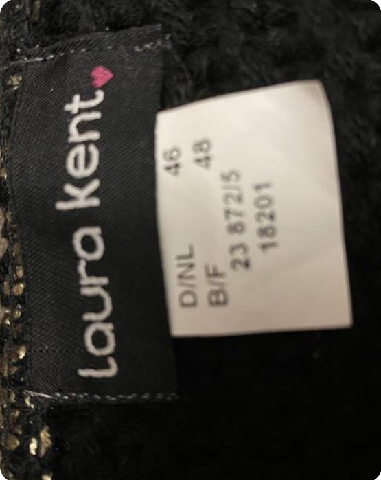 Стильний золотий піджак