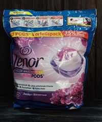 Lenor all in one pods 53 kapsułki do prania amethyst blutentraum DE