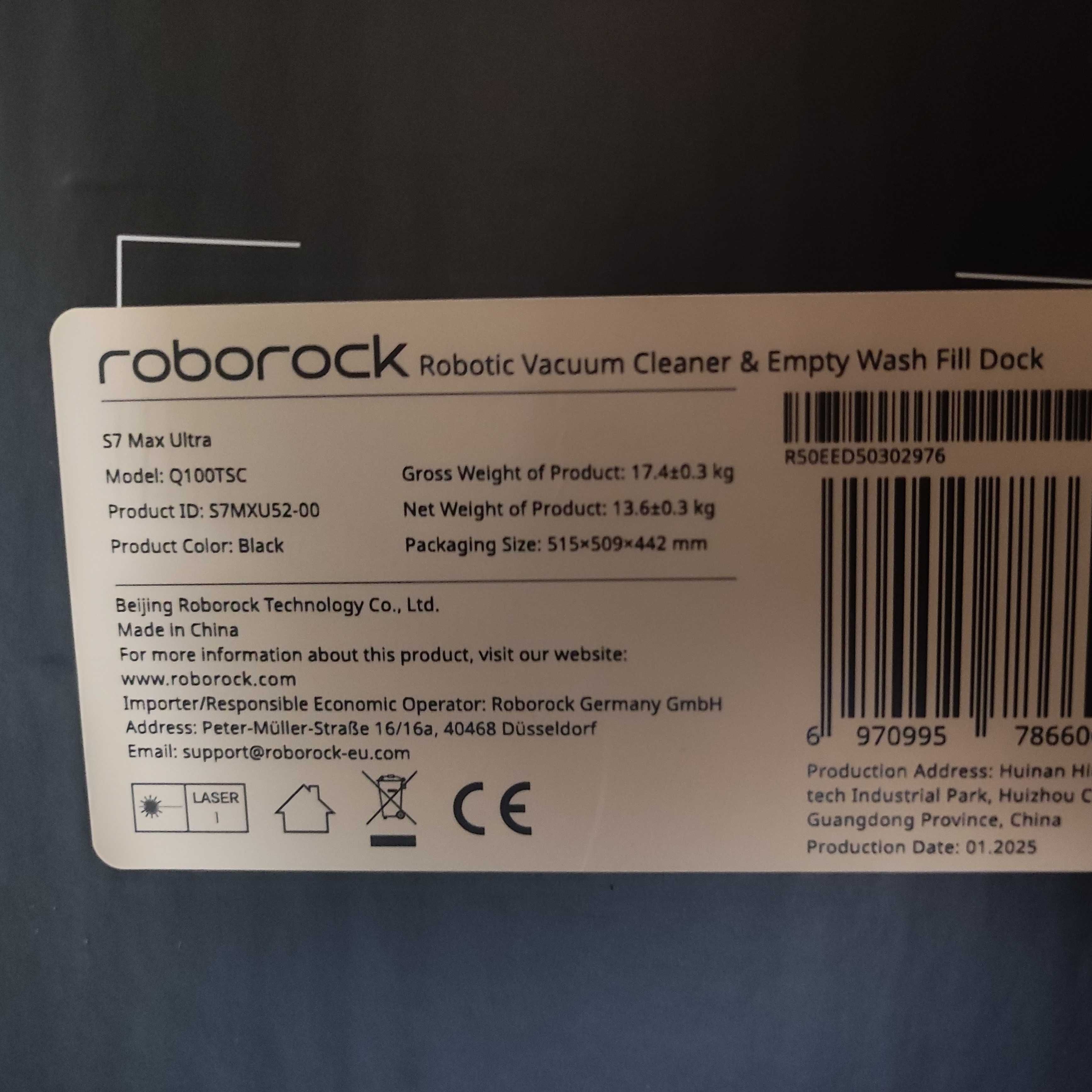 Робот-пилосос з вологим прибиранням RoboRock S7 Max Ultra Black