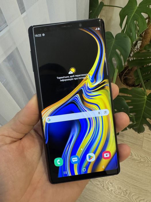 Samsung Galaxy Note 9 6/128GB DuoS Ocean Blue