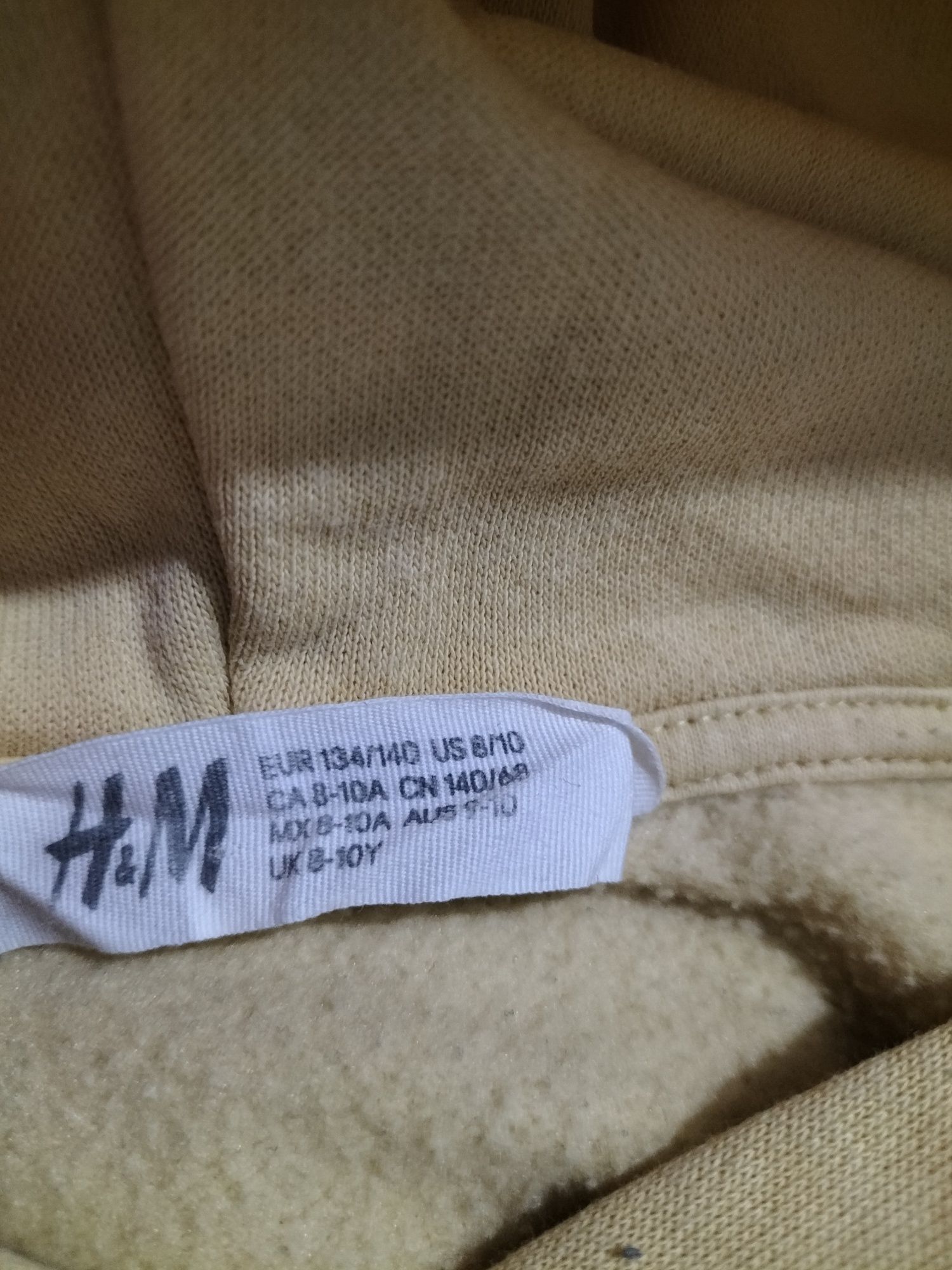 Світшот з капюшоном H&M