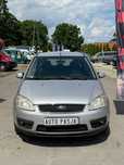 Ford C max 1.8 TDCI**Alusy**Lift**Zamiana **2007**Klima