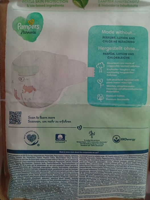 Підгузки дитячі нові Pampers harmonie 5