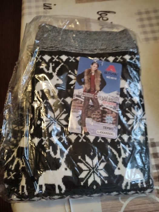 Лосіни жіночі на товстому флісі, термолосіни