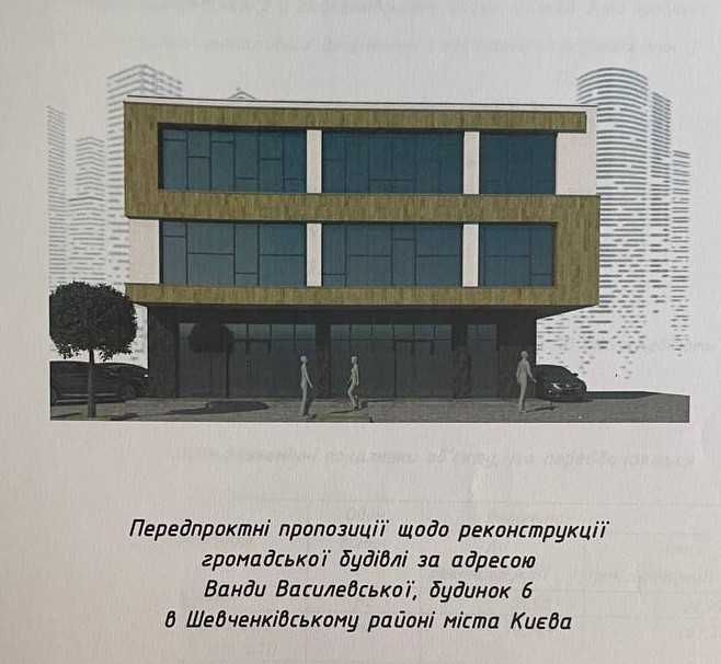 Окрема капітальна будівля 73м2 під комерцію Гаврилишина КПІ власник
