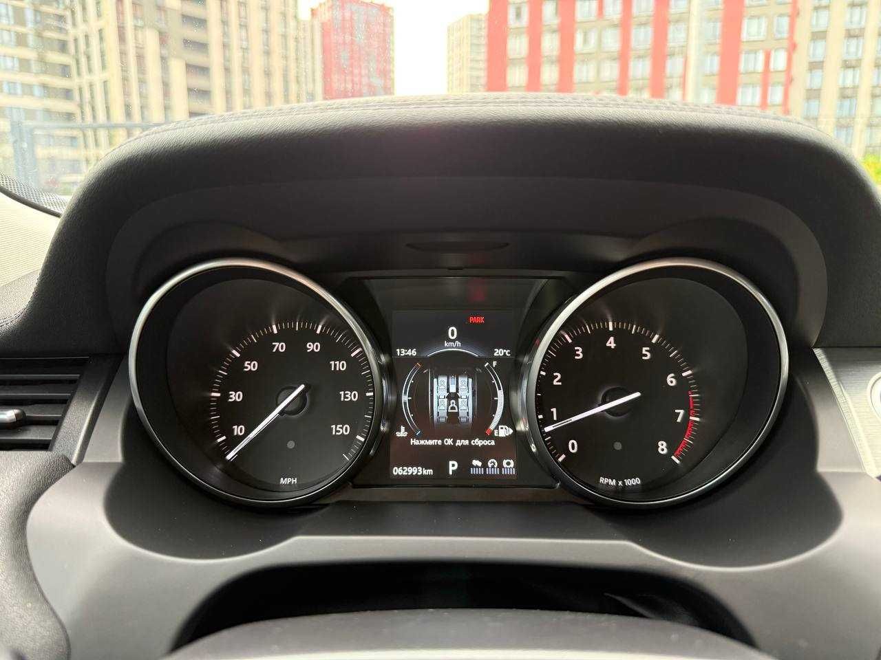 Range Rover Land Rover Evoque