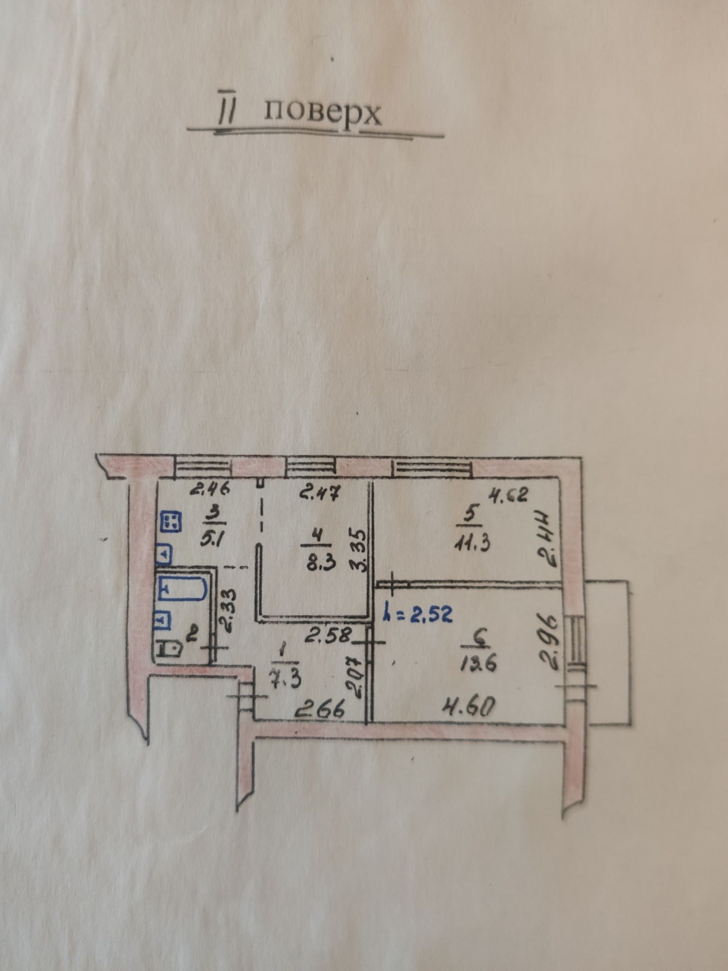 Продаю  3к квартиру в центрі міста, 2й поверх