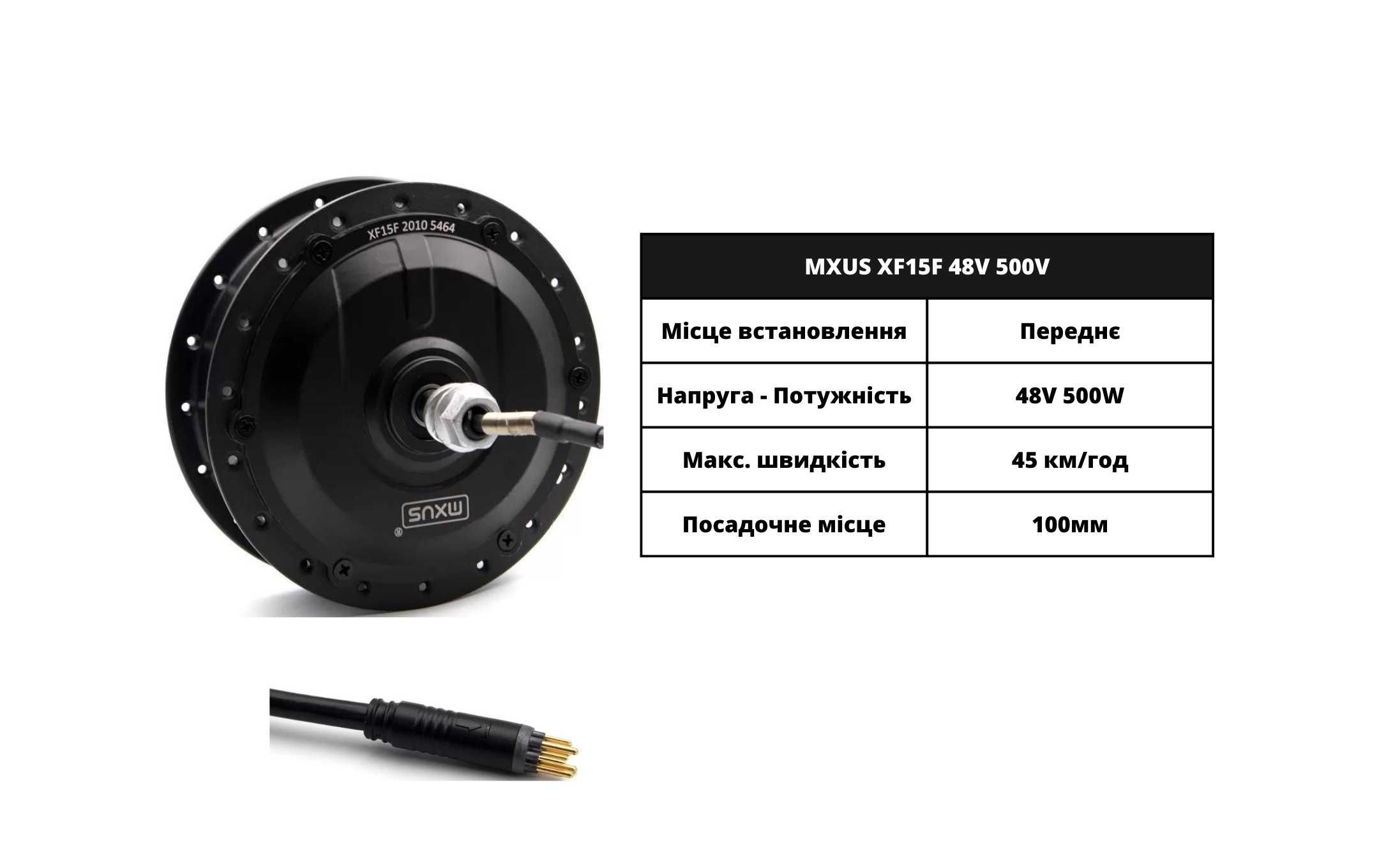 500W электронабор на велосипед, электровелосипед, моторколесо Гарантия