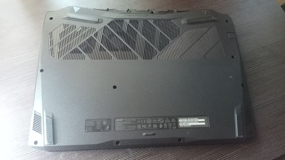 Acer nitro 5 1650