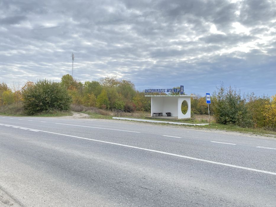 Продаю ділянку біля траси с.Камʼянки