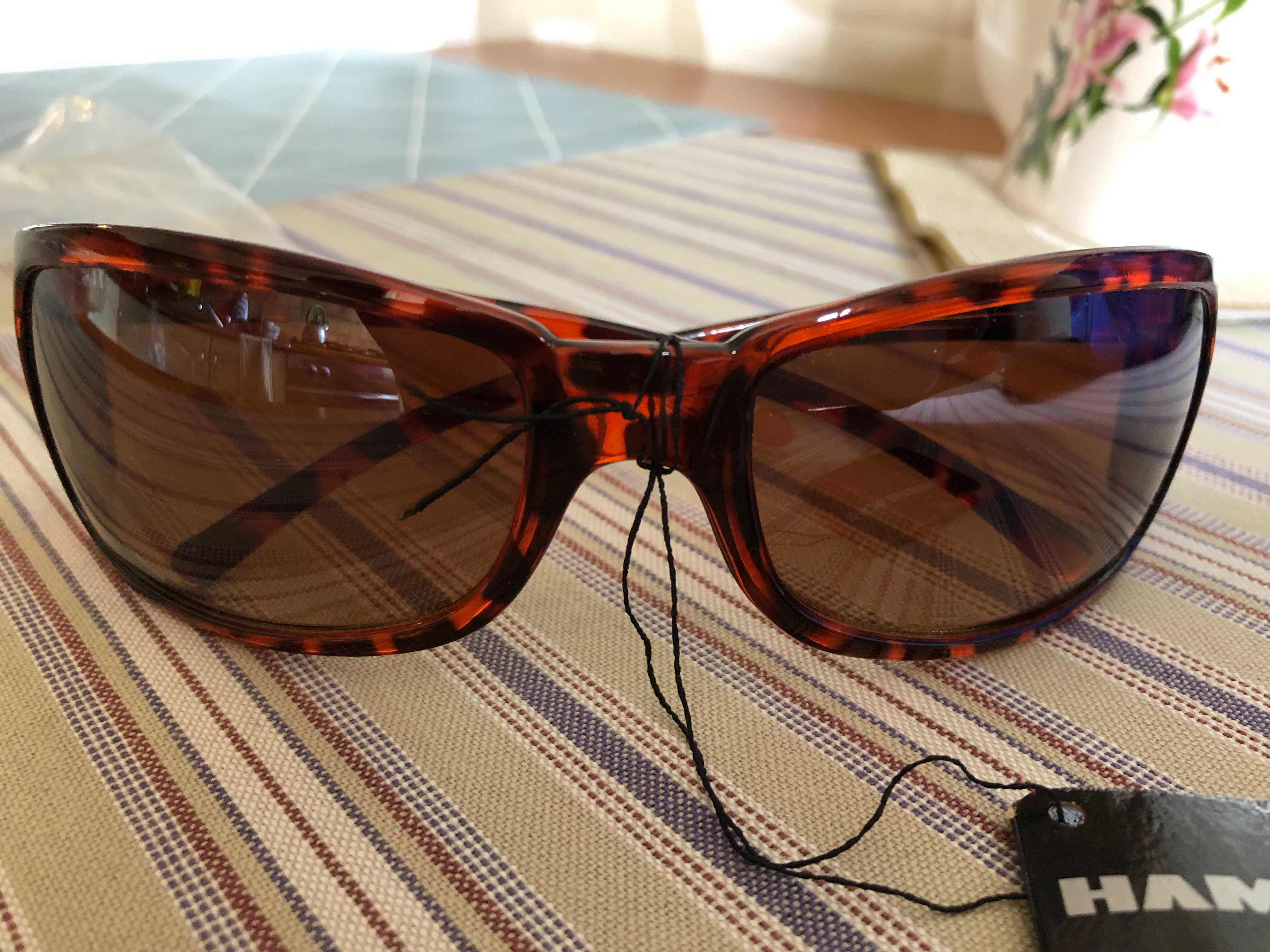 Nowe okulary przeciwsłoneczne w panterkę - okazja!