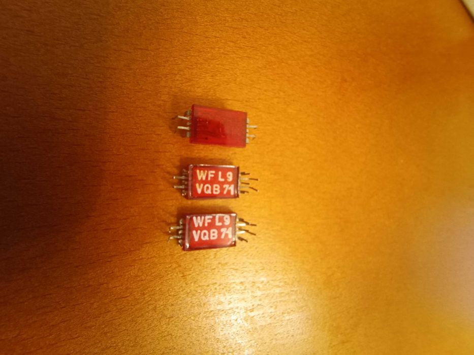 Семисегментный индикатор VQB 71