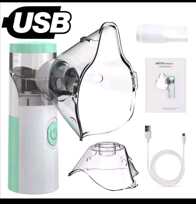 Ингалятор usb инголятор юсб портативный  на аккамуляторе или батарейке