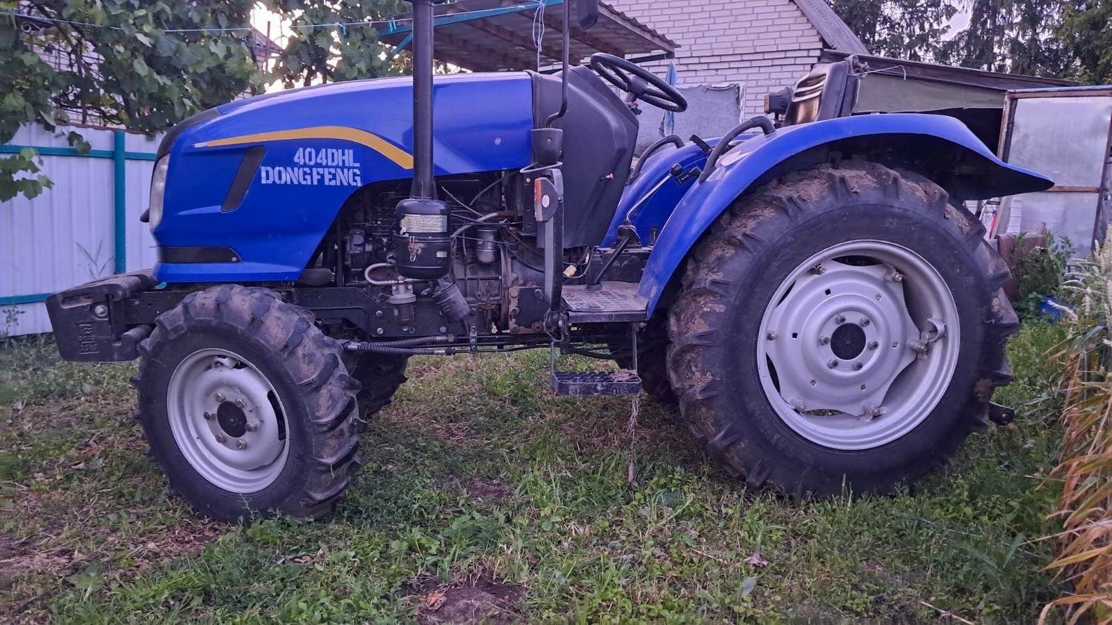 Продам Трактор. 2020р