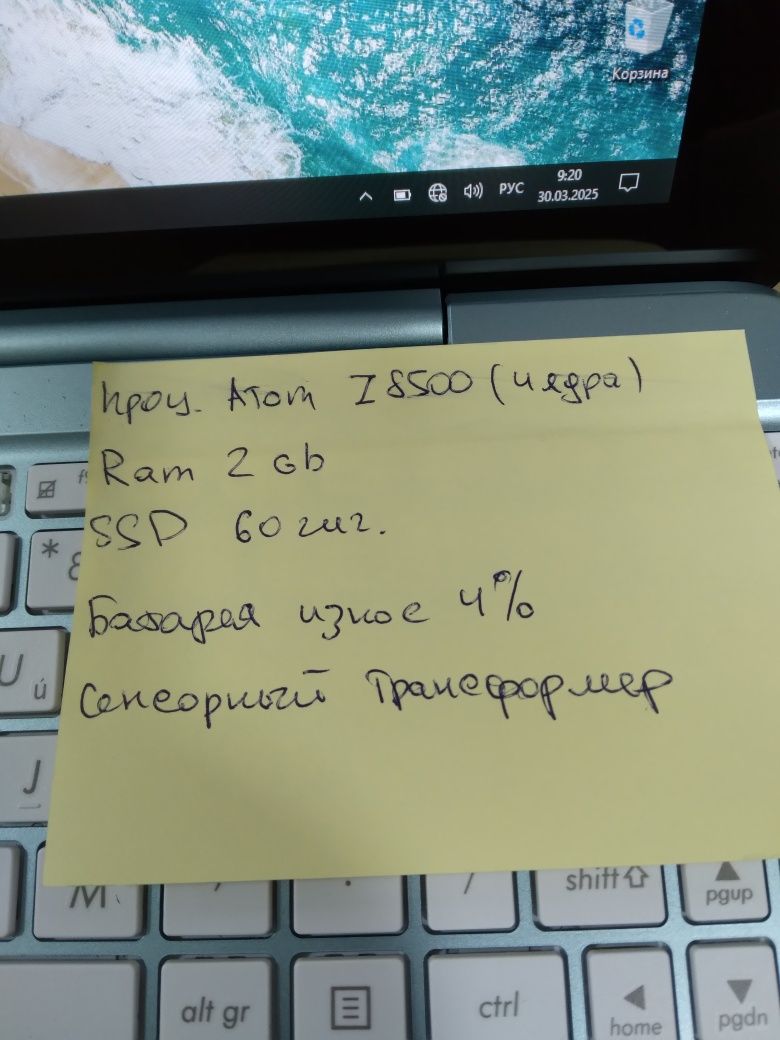 Нетбук Asus Transformer Book T100H Ram2Gb SSD-60гиг (T100H)