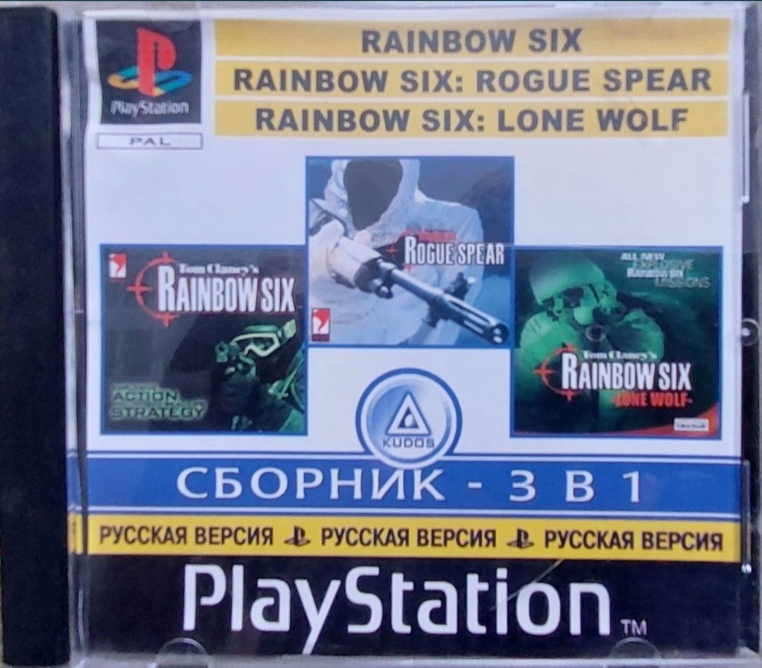 Sony playstation 1( первая сонька) сонька