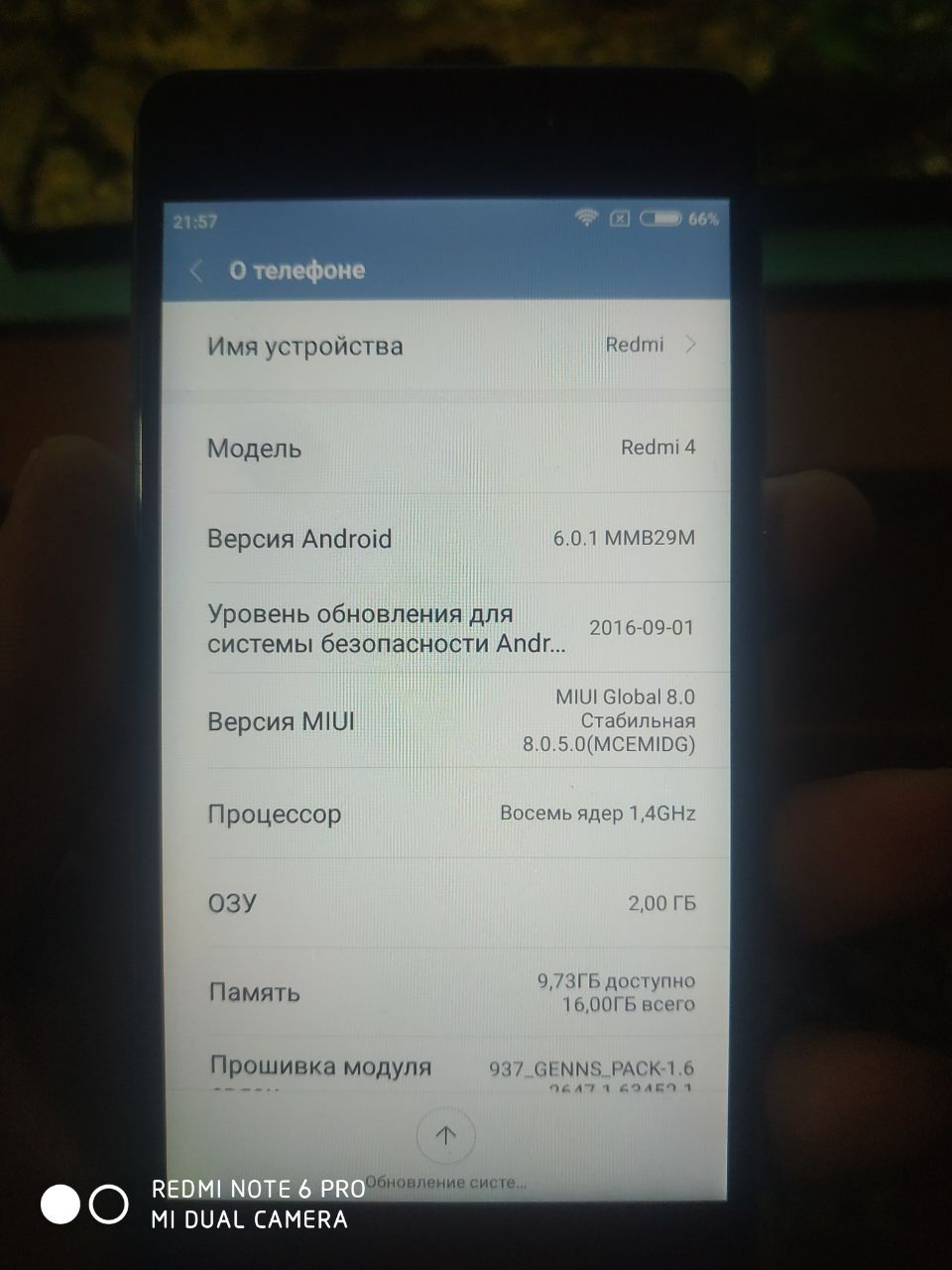 Xiaomi redmi 4 2/16
