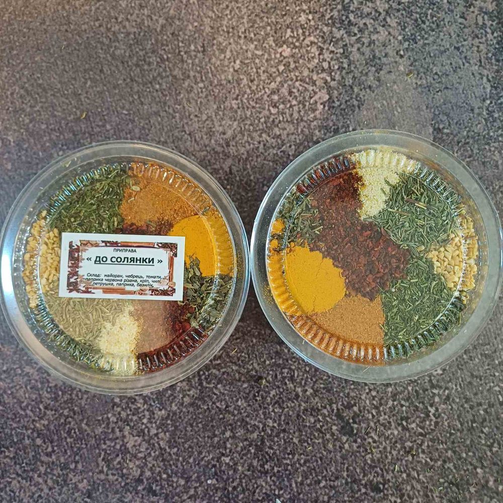 Специи опт дроп поставщик склад продукты приправы шашлык мясо паприка