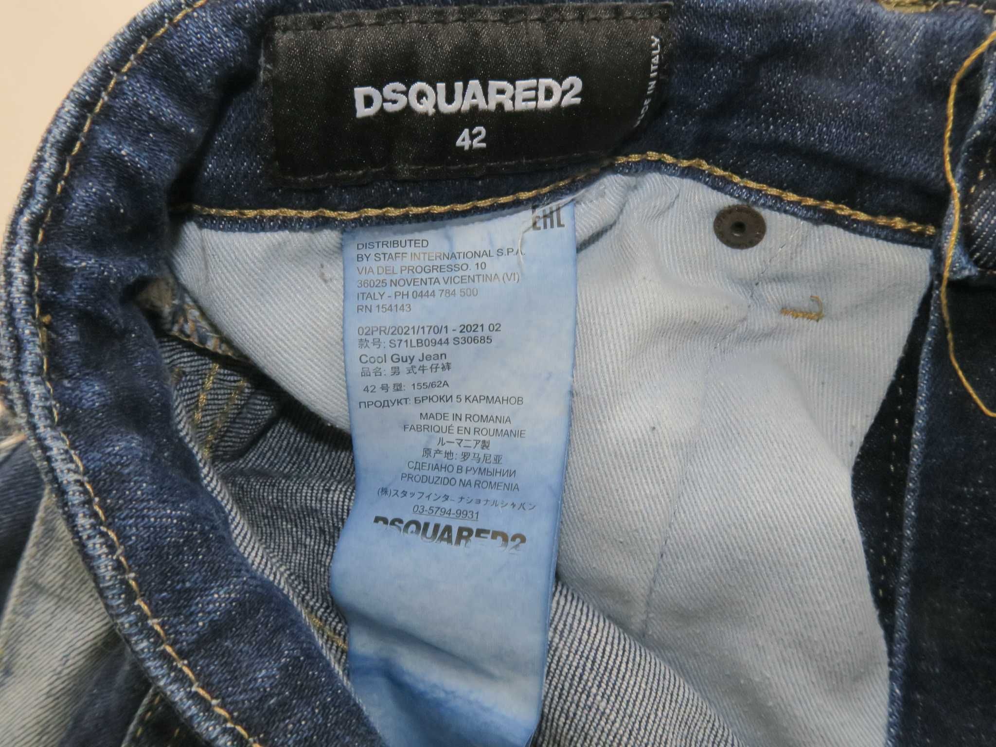 Dsquared2 spodnie jeansowe z przetarciami 42
