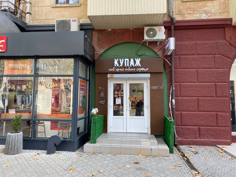 Продажа готового бизнеса кофейня на Соборной 4000$