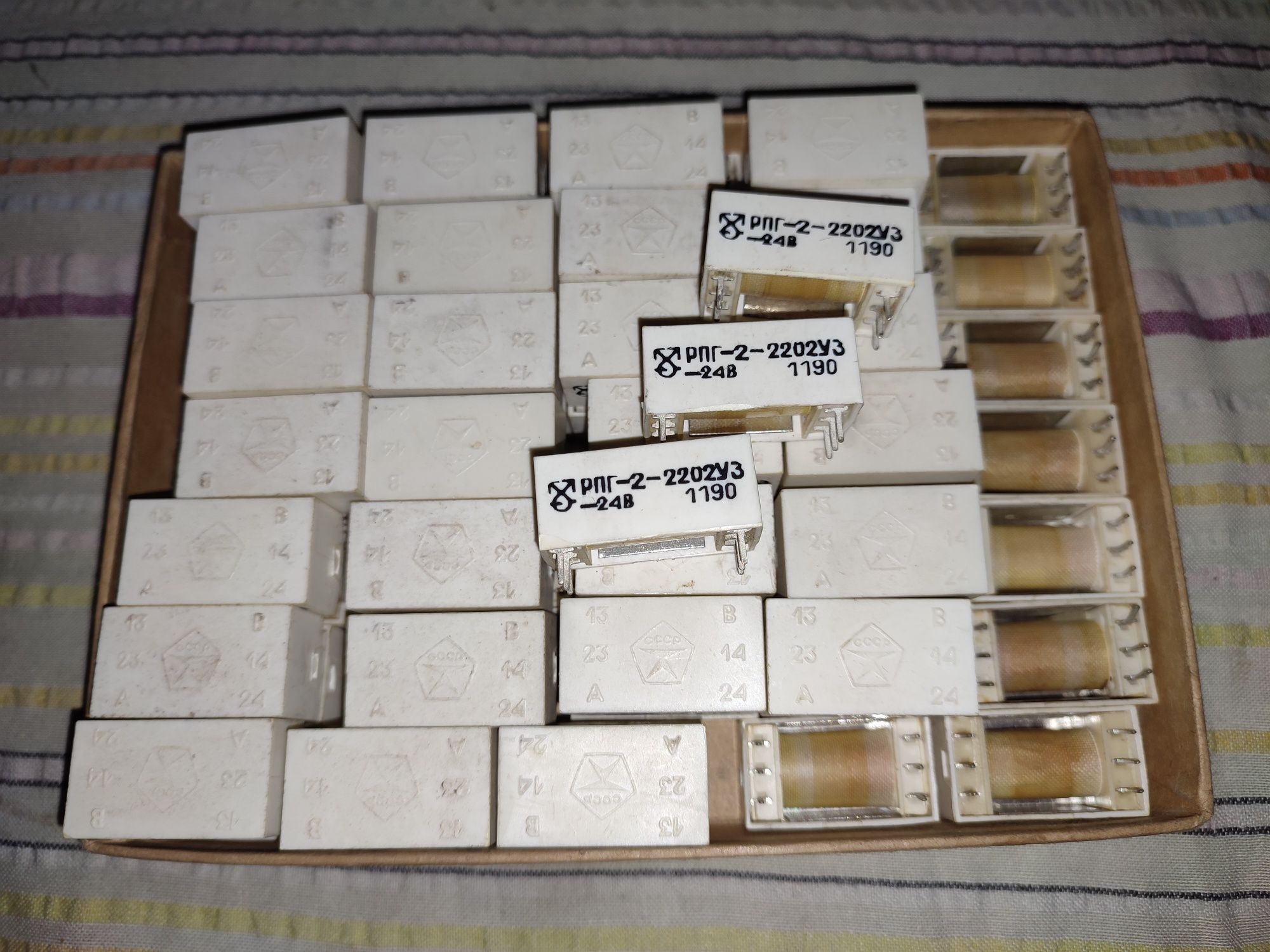 Реле герконове РПГ-2-2202У3