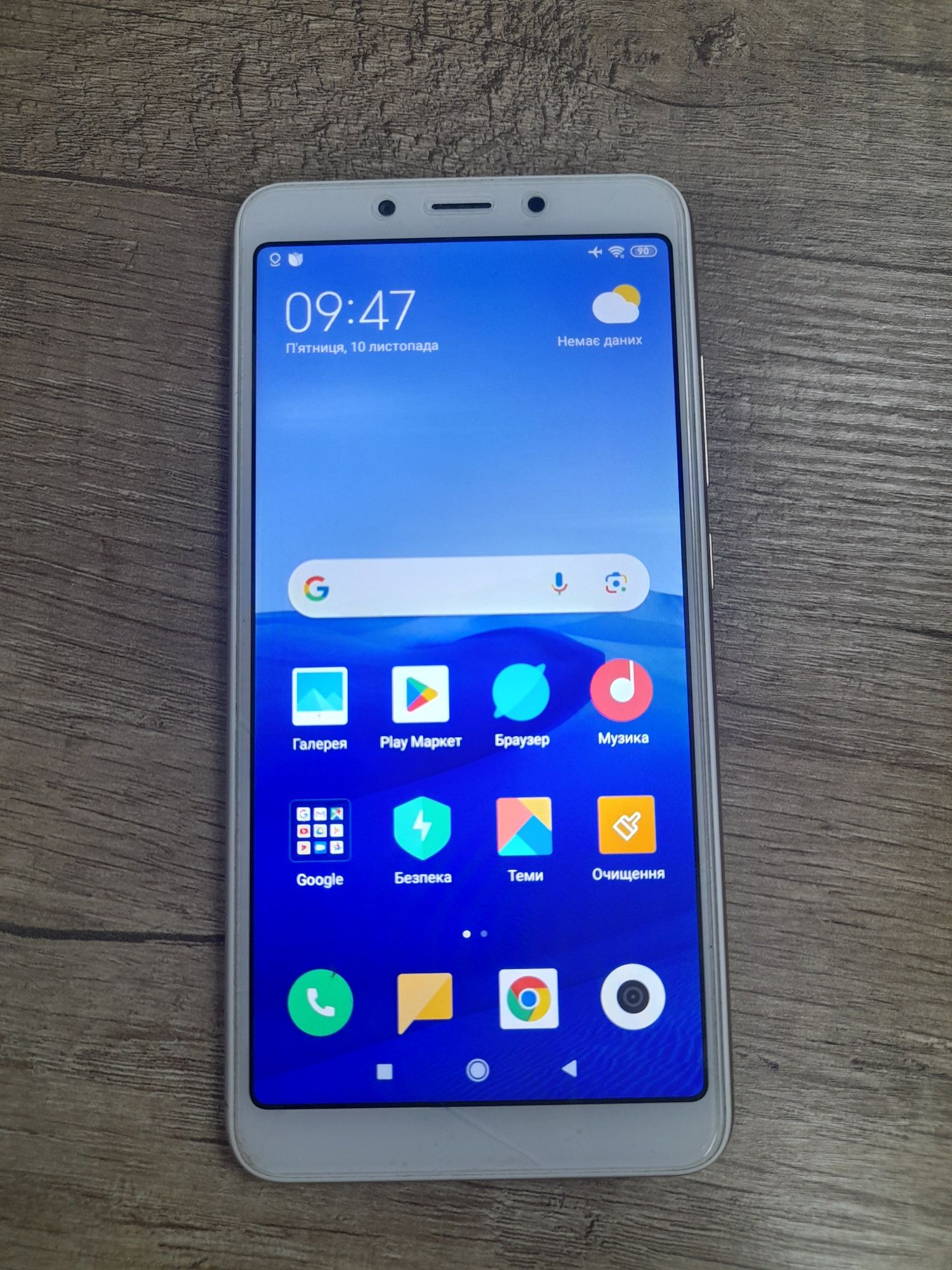 Xiaomi redmi 6c ідеал