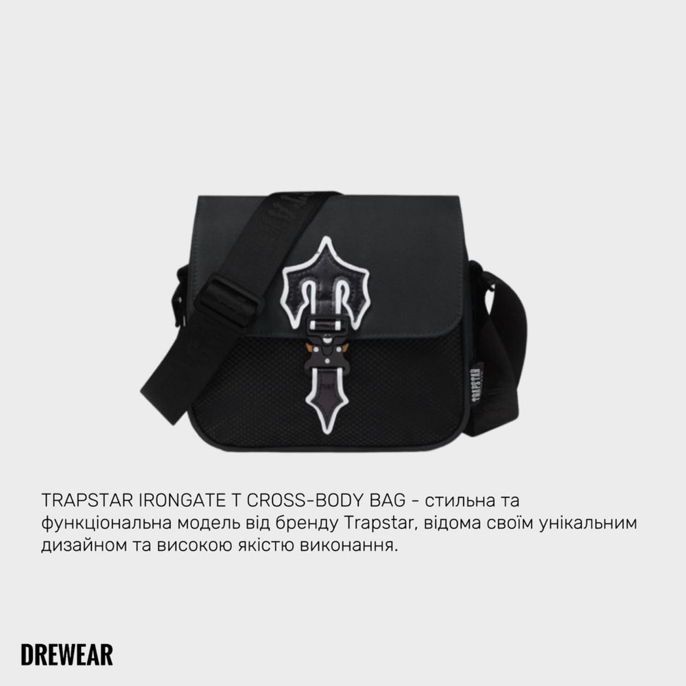 Сумка Trapstar Irongate T Cross-Body Bag