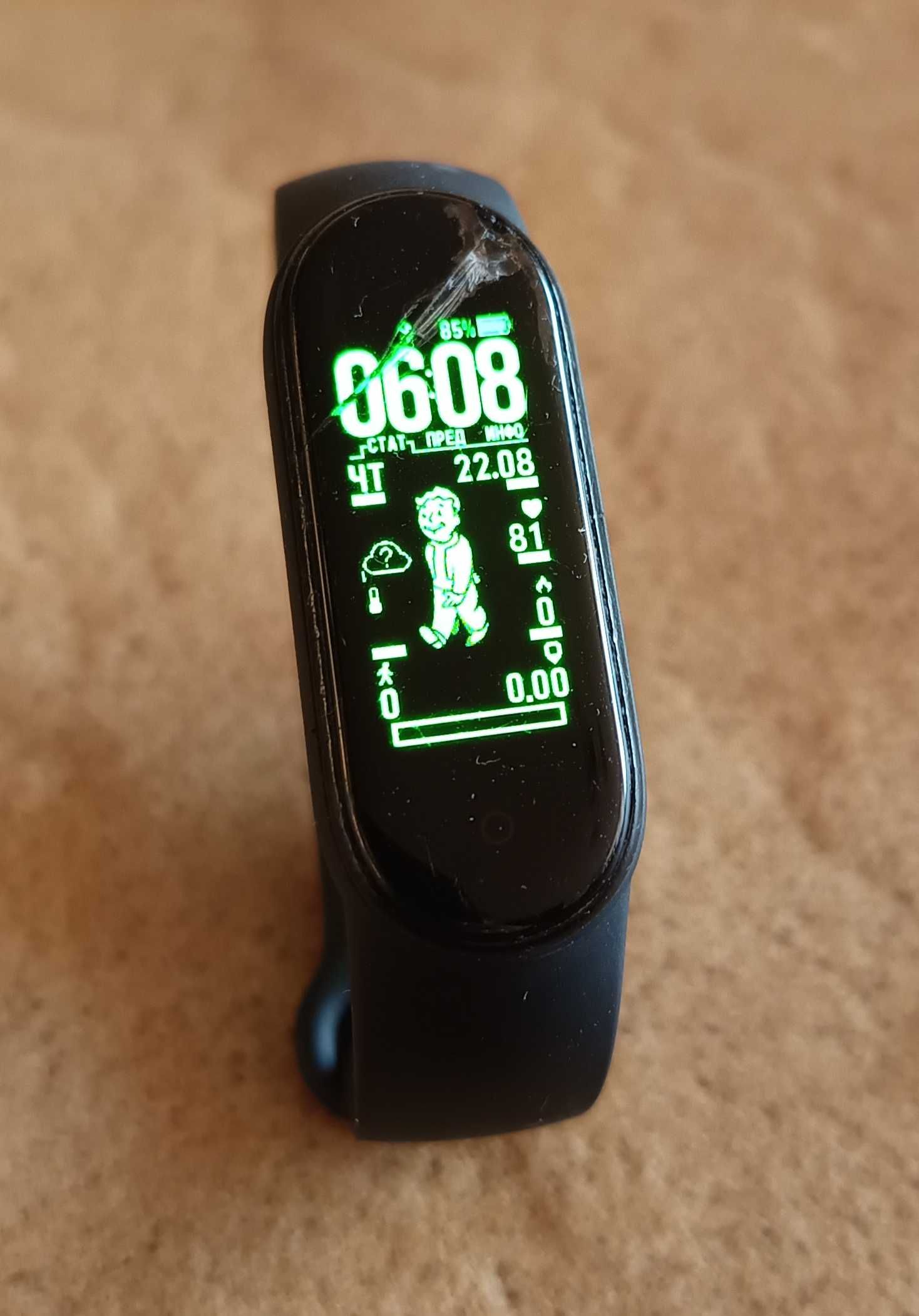 XIAOMI Smart Band 5 (bez pudełka)
