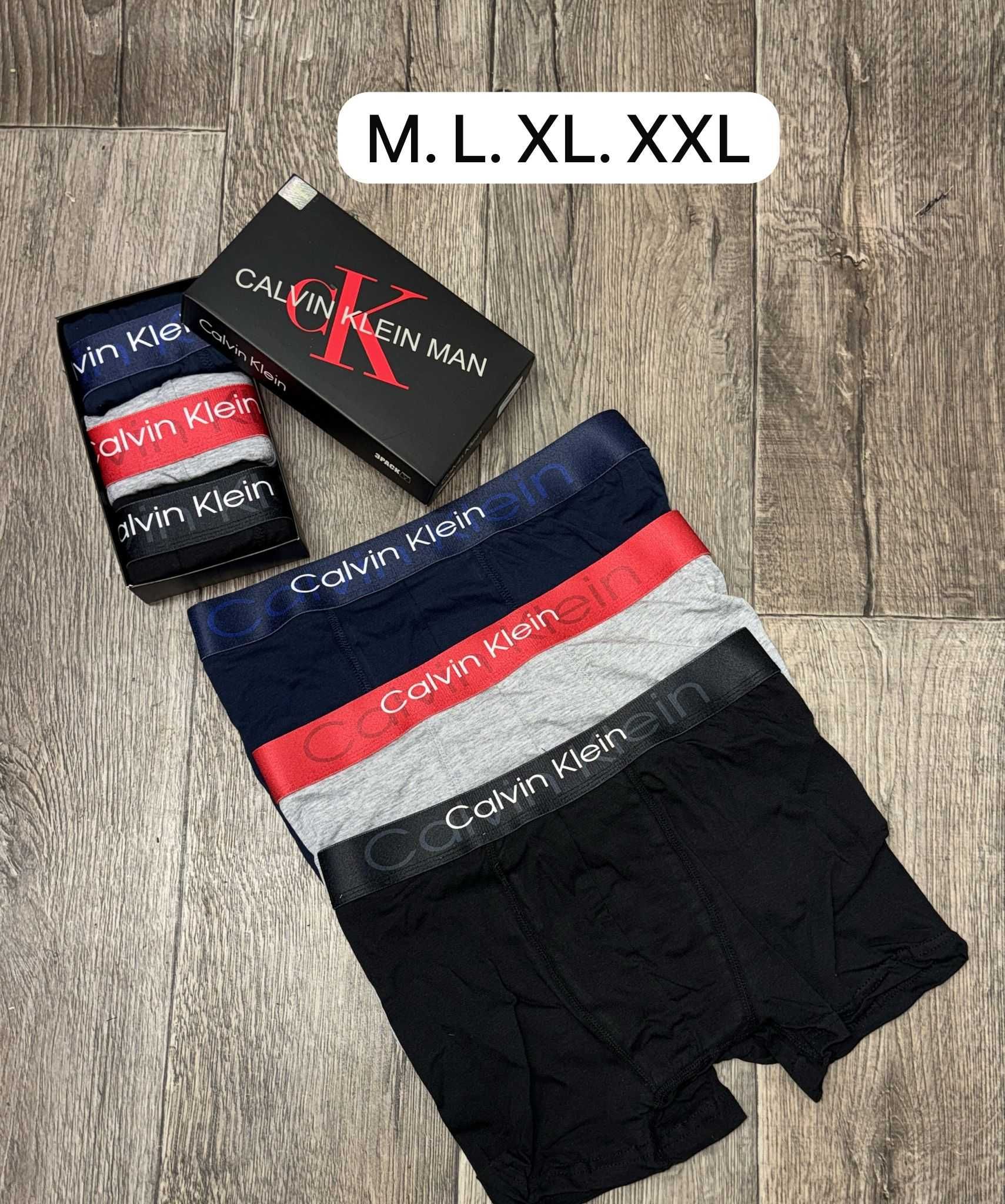 Zestaw komplet premium 3pak karl lagerfeld bokserki burberry meskie