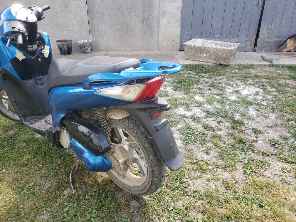 Продам скутер Honda