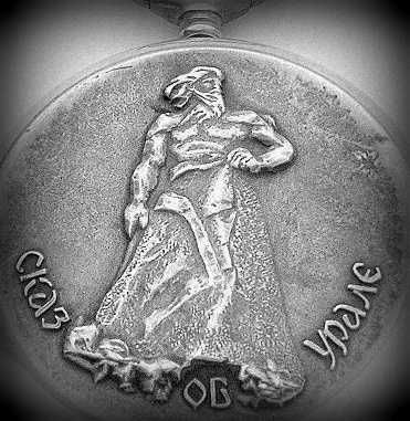 STALIN Leader CCCP Mołnia ruska omega pocket watch zegarek kieszonkowy