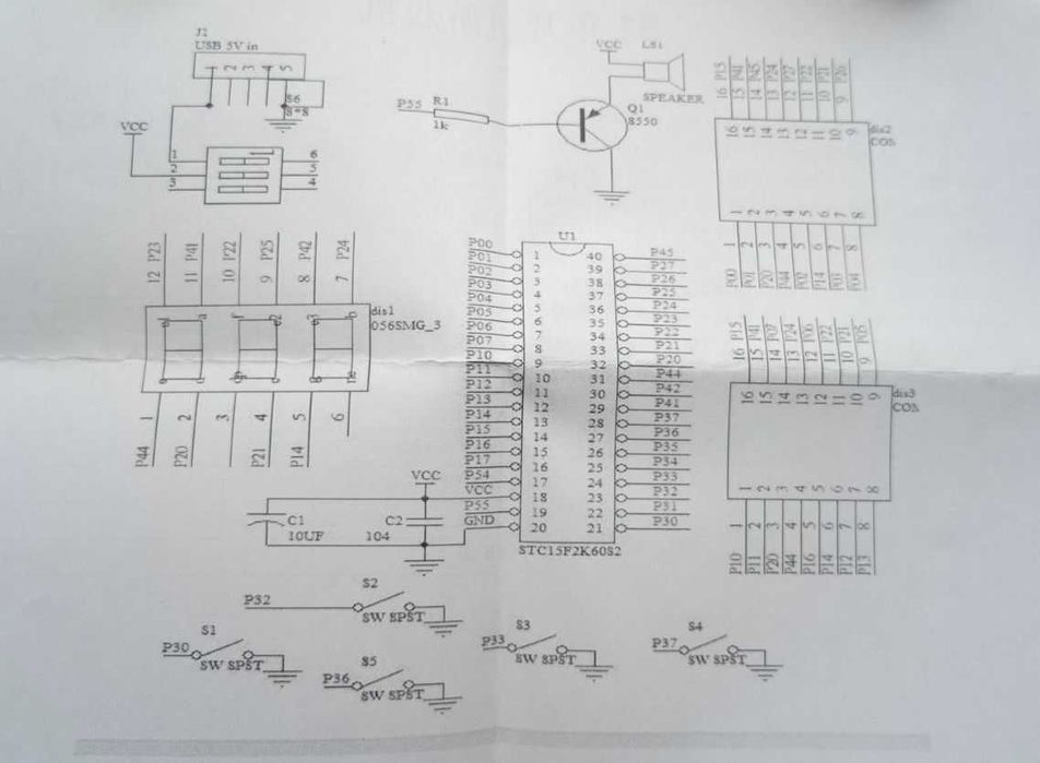 TETRIS ТЕТРИС набор на микроконтроллере для сборки корпус в комплекте