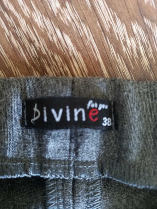 Спідниця олівець / юбка карандаш