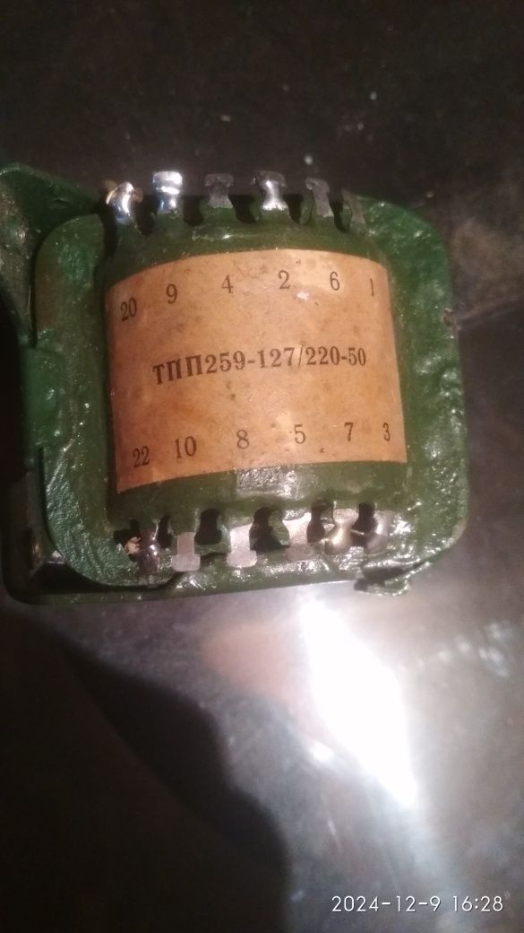 Трансформатор ТС-40-2,ТС180-3,ТАН-1