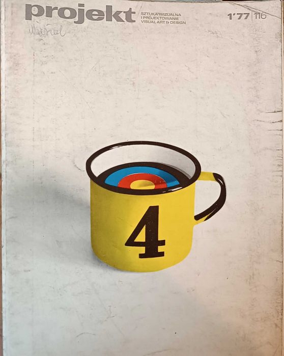 Czasopismo Projekt 1974, 1976 i 1977