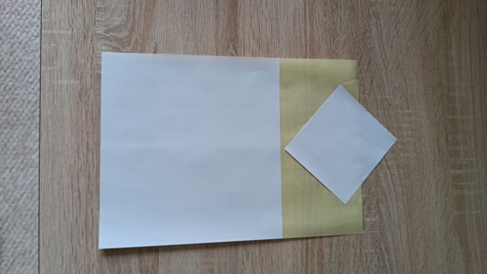 Етикетки самоклеючі 105×99мм - 6 шт на аркуші А4 (100 аркушів)